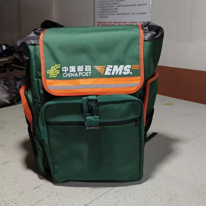 全新中国邮政背包双肩邮局工作专用箱包大容量多层防水耐磨耐脏男