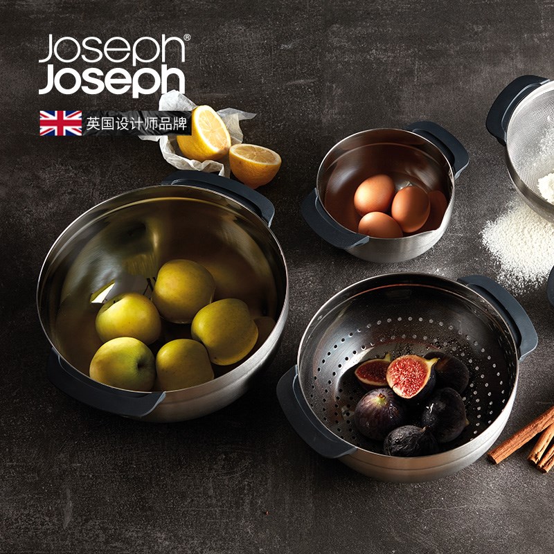 JosephJoseph不锈钢高级感餐具碗盆量勺子烘焙碗沥水洗菜篮 95032