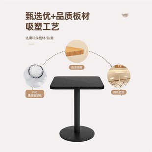 阳台小茶桌2024新款小型网红休闲圆桌茶几奶茶店接待洽谈桌咖啡桌