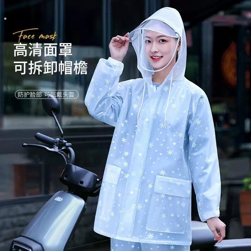 雨衣雨裤套装分体全身防水男女电动车骑行雨衣加厚长款防暴雨雨披