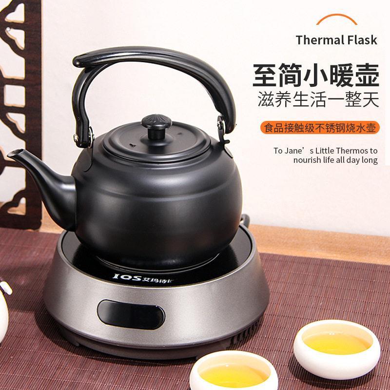 加厚不锈钢烧水壶2025新款家用泡茶壶电磁炉煮水壶平底茶水壶专用