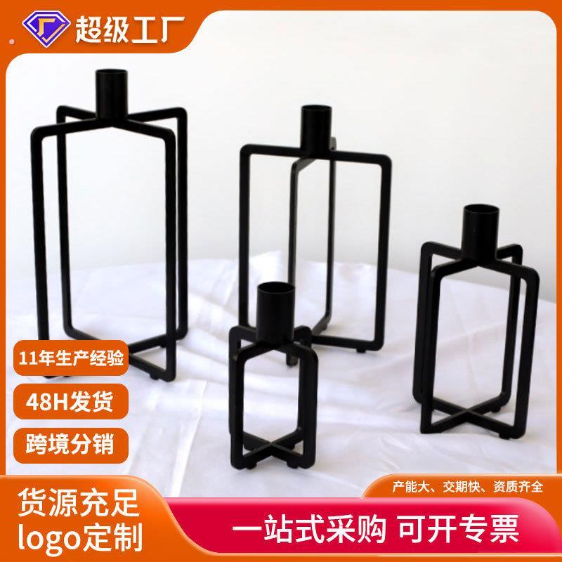 不锈钢烛台多款式选择家用镂空蜡烛工具烛托浪漫晚餐桌面装饰摆件