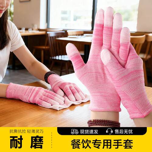 餐饮专用手套防烫厨师炒菜烤红薯油炸烤串烧烤撒料耐高温烤箱隔热