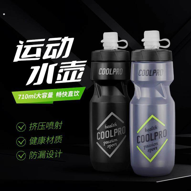 自行车水壶山地公路车骑行专用水杯单车配件挤压式运动水壶防漏