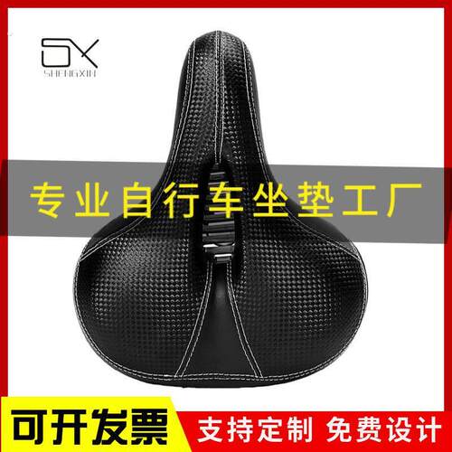 跨境登山自行车坐垫鞍座柔软自行车坐鞍座骑行坐垫单车座