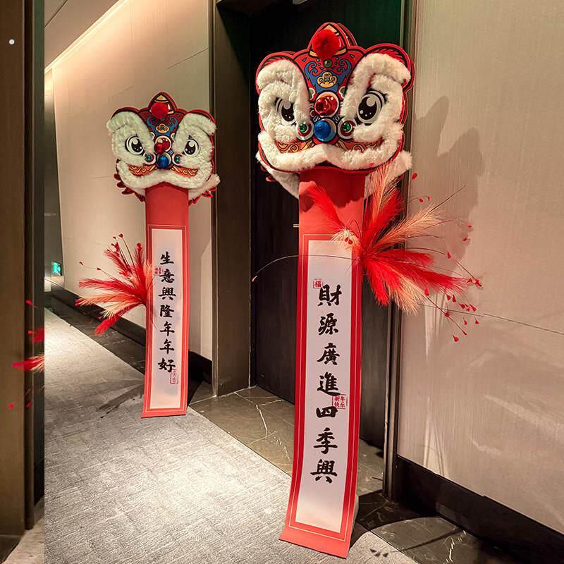 2026年新年布置装饰马年商场公司门口醒狮立柱过年元旦春节氛围