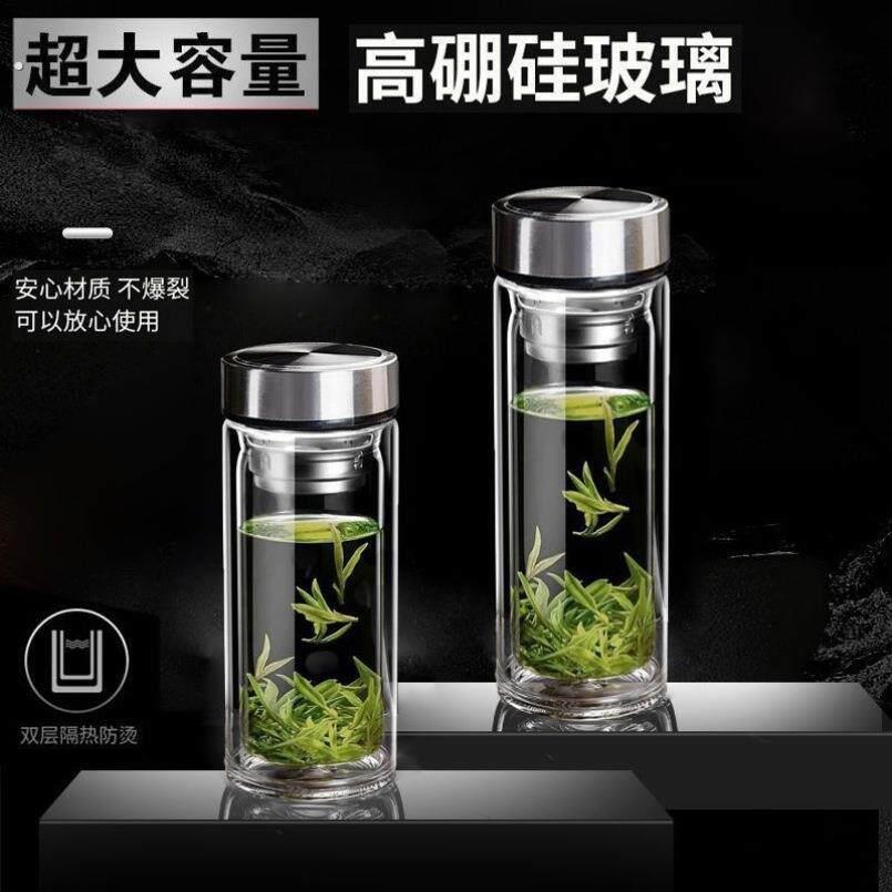 双层加厚玻璃杯男女便携高档家用隔热泡茶大容量办公水杯子茶杯