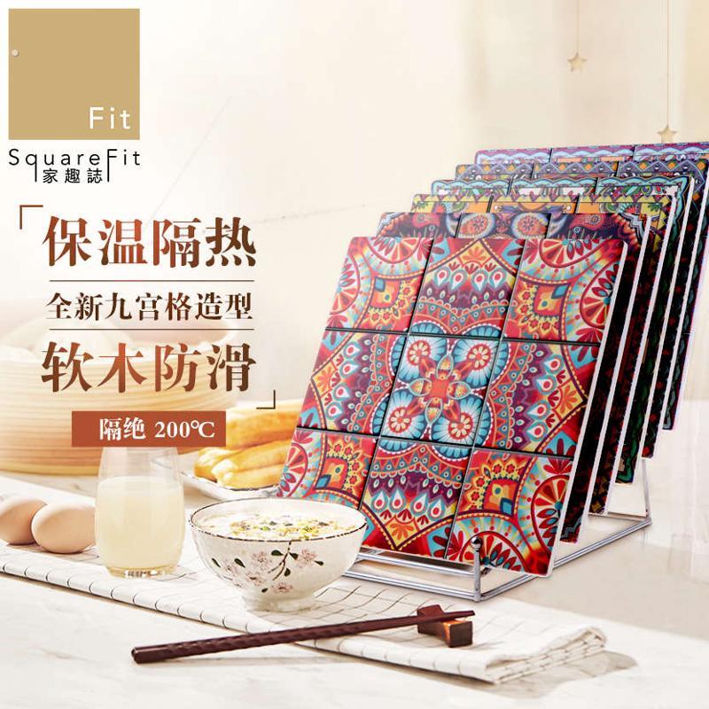 土耳其陶瓷餐桌防烫防滑垫正方形保温隔热垫耐高温垫子桌面装饰垫