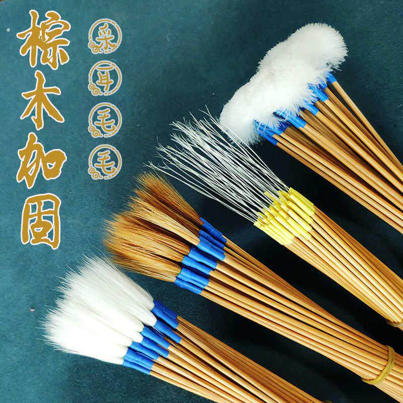 采耳工具套装挖耳勺挠耳朵毛毛鹅毛棒鸡毛高级打耳毛毛棒扫耳神器