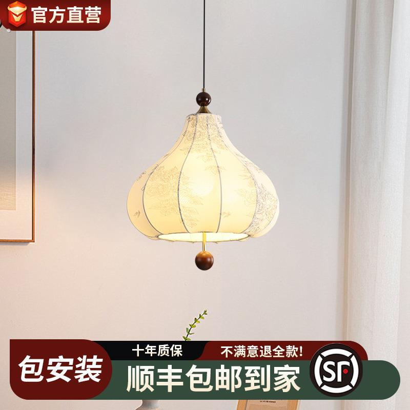 法式复古吊灯餐厅设计师中古餐桌主灯吧台灯创意浪漫卧室栗子吊灯