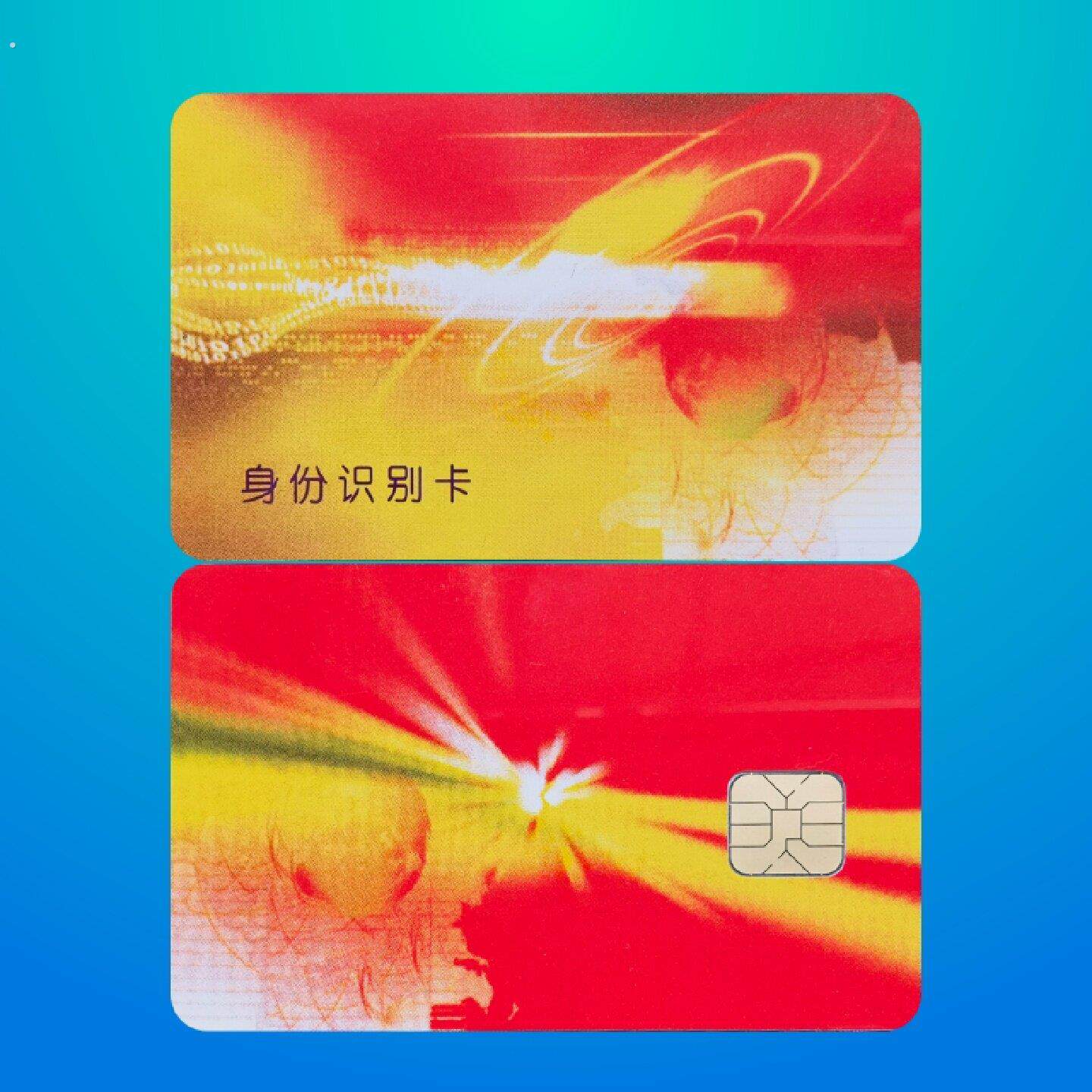 司机卡北斗驾驶员信息货车写器手机身份识别锐明行记录仪疲劳