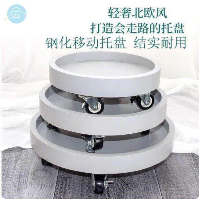 重物移动托盘水桶移动底座重物移动托架桶装水移动托盘承重万向轮