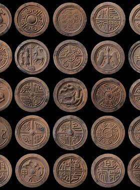 四神瓦当拓片汉代彷古摆件陶器秦砖汉瓦当砖古玩传拓非遗拓印模板