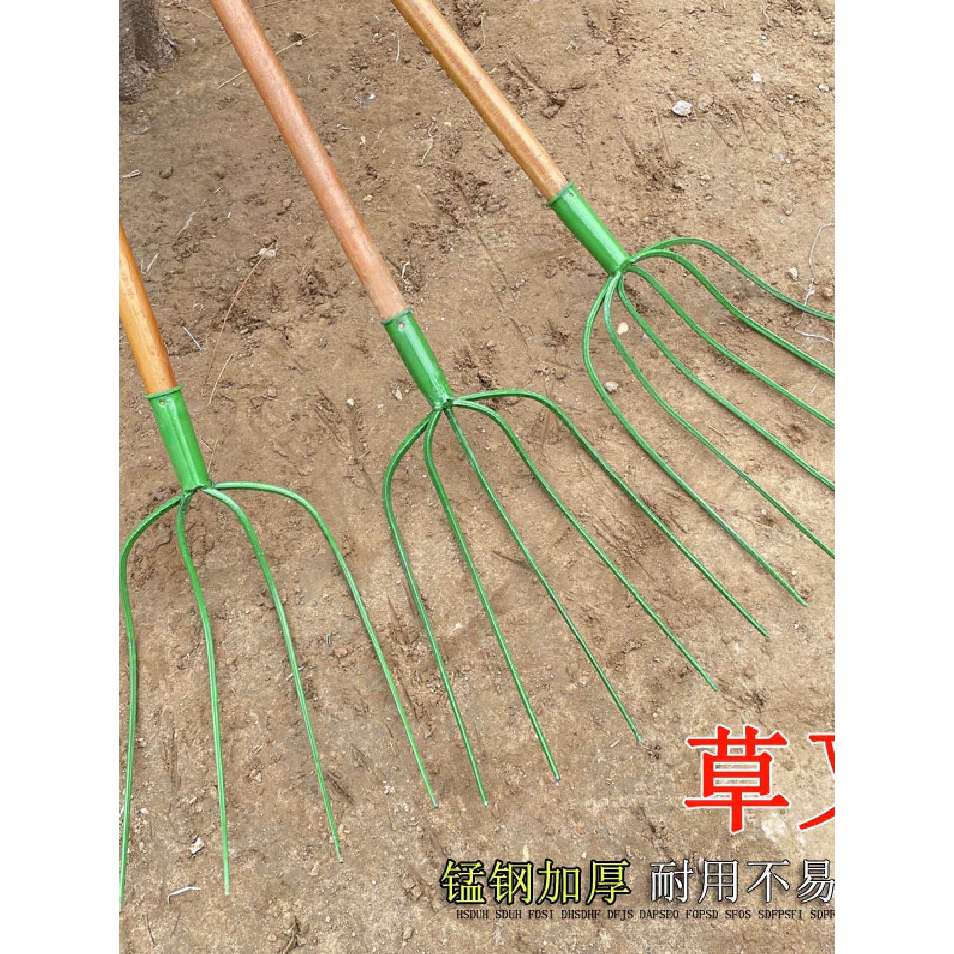 钢质叉加粗实心大钢叉圆齿草叉子三股叉四齿叉草用五齿铁叉草坪叉