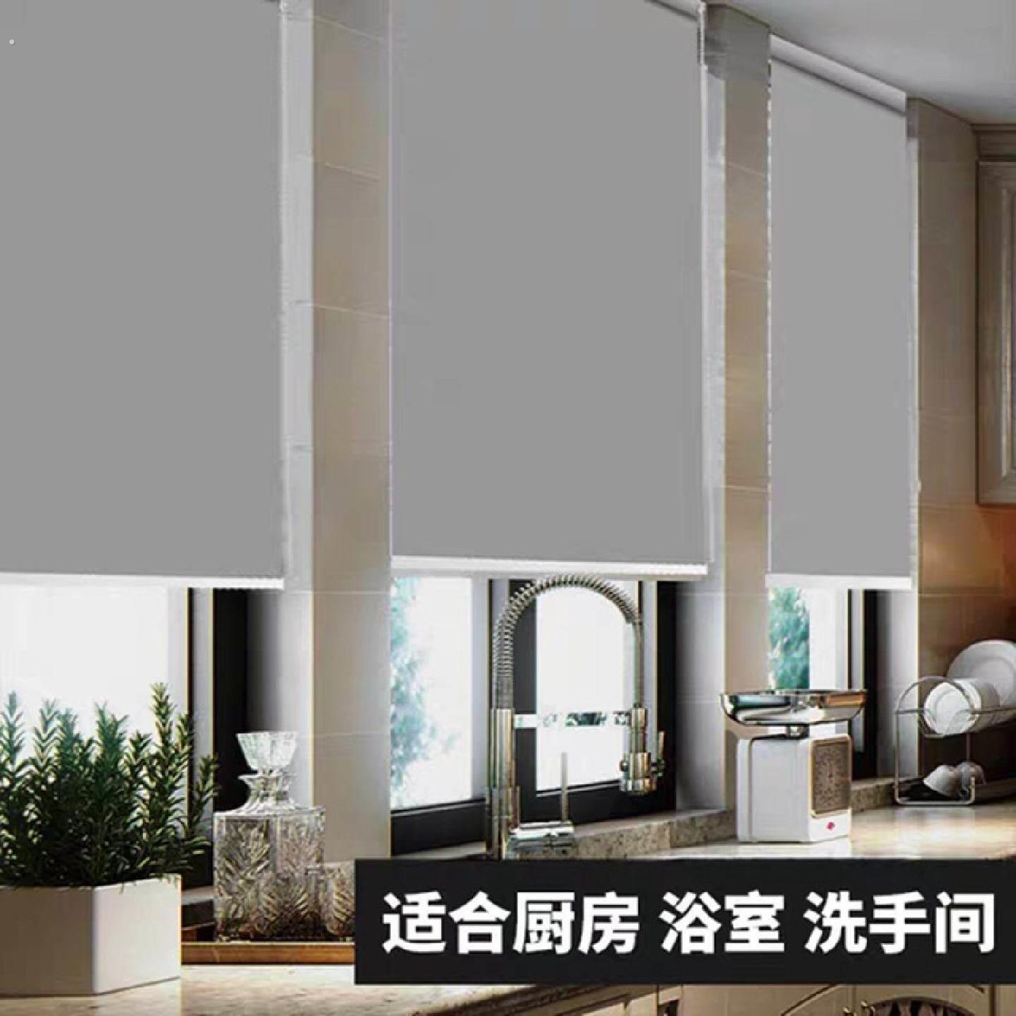 遮光卷帘窗帘成品百叶遮阳防水升降卧室化妆室办公室免打孔手拉帘