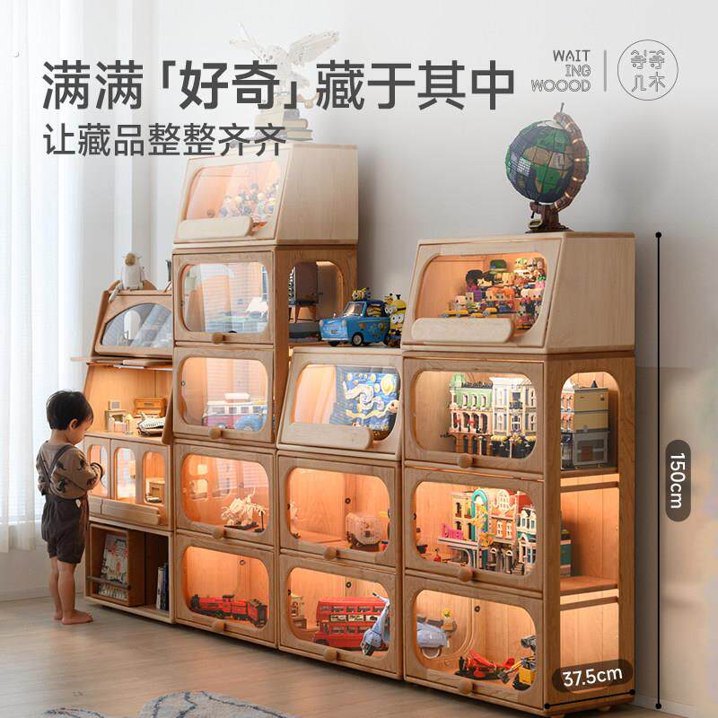 等等几木 好奇柜展示柜全实木书柜模型积木模型收纳透明收藏柜
