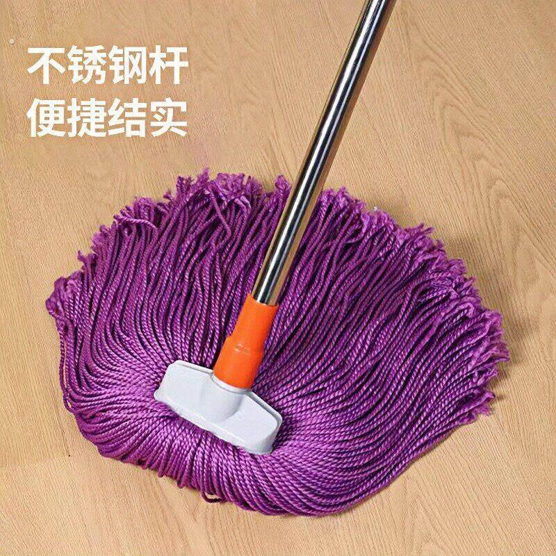 无水痕拖把家用超细纤维线绳拖布超强吸水老式拖布地拖墩布