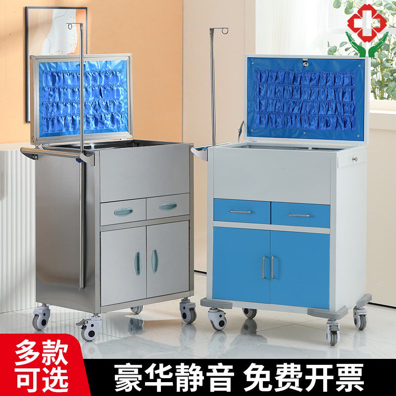 加厚不绣钢急救车多功能抢救车治疗推车翻盖药品车仪器车送药车