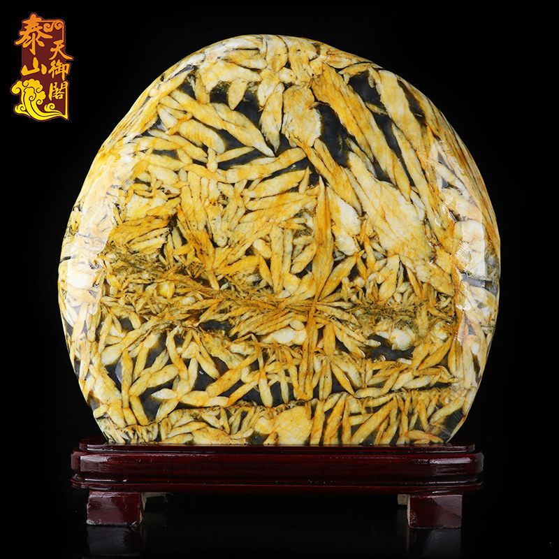 天御阁竹叶石原石摆件天然奇石观赏石头招财客厅办公室装饰工艺品
