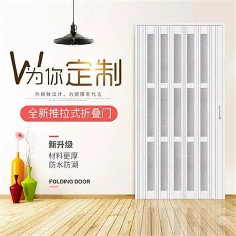 加厚款PVC移门门帘适用于暗阳台隔断与空调隔断 PVC材质推拉吊轨
