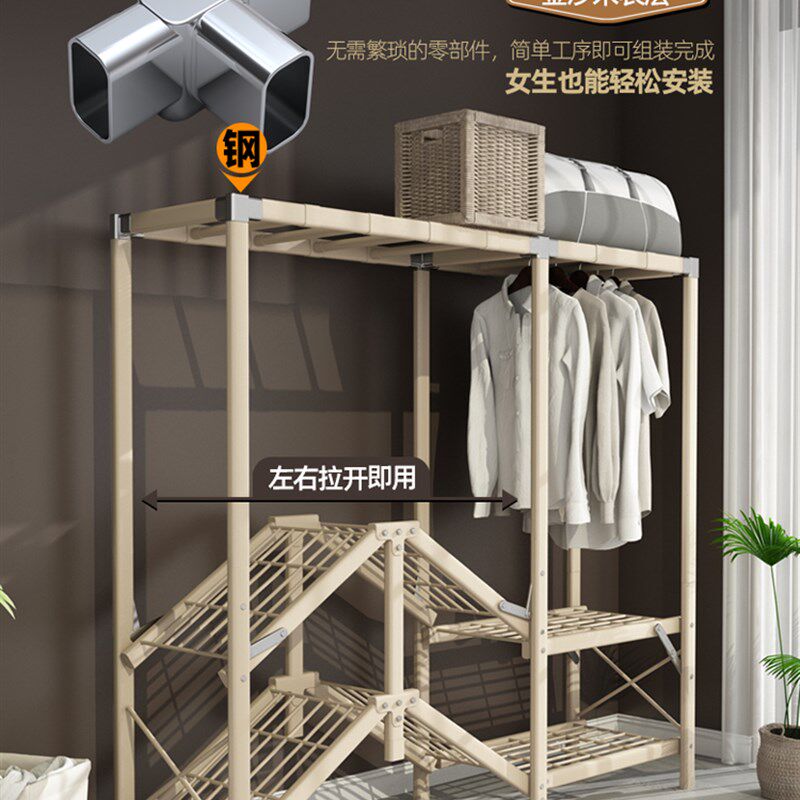 免安装折叠简易衣柜收纳布柜钢管结实耐用布衣柜家用卧室实用衣橱