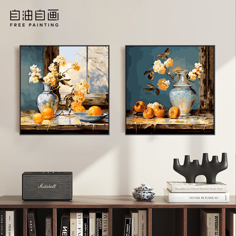 自油自画 数字油画diy填色手绘手工填充客厅装饰油彩画 心想事橙