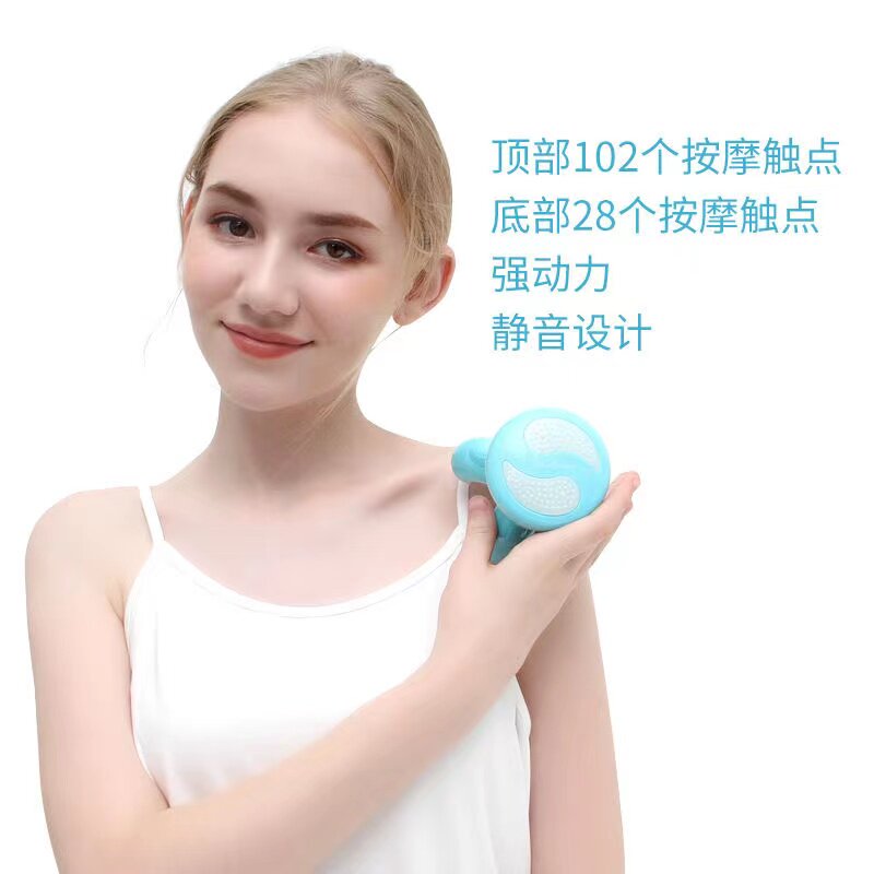 水波浪迷你三角按摩器颈椎头部家用电动震动小型多功能全身按摩仪