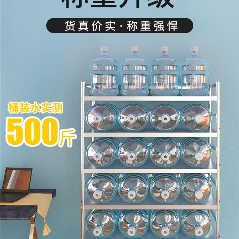 不锈钢书架多层简易家用学生放书架子文件资料档案多层收纳置物架