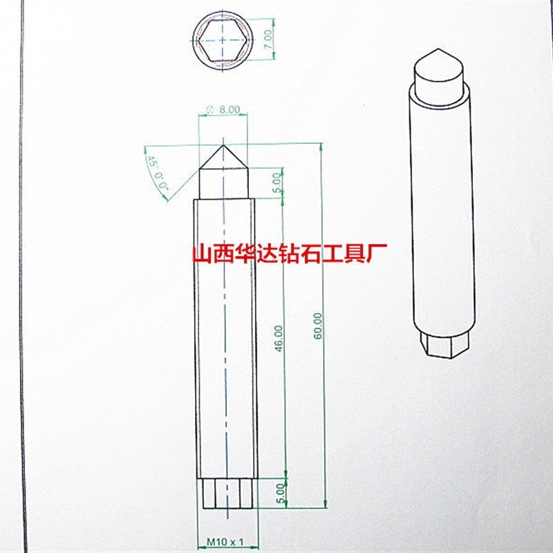 螺纹金刚笔带螺纹金刚石笔金刚石修正笔六角螺纹金刚石笔