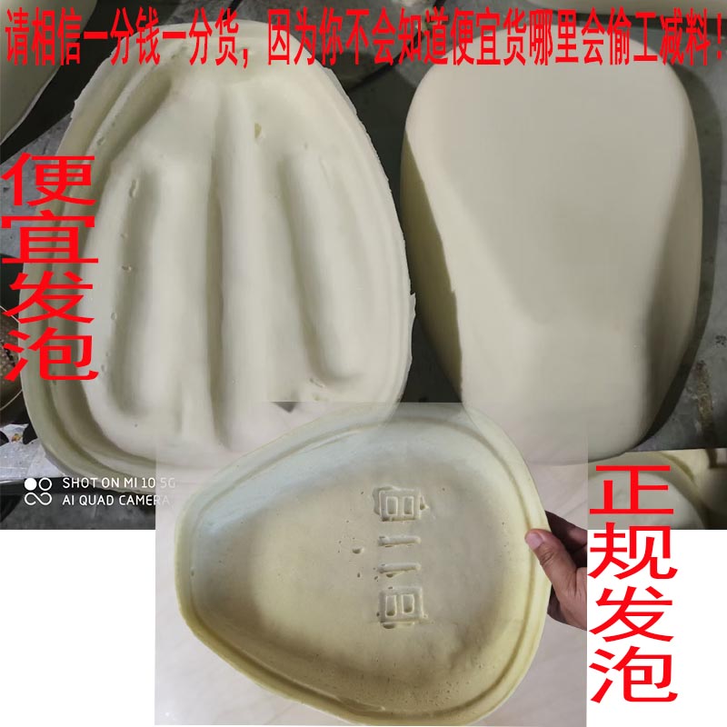 代驾车鞍座电动自行车坐垫电单车座椅垫锂电池车折叠坐凳座板通用