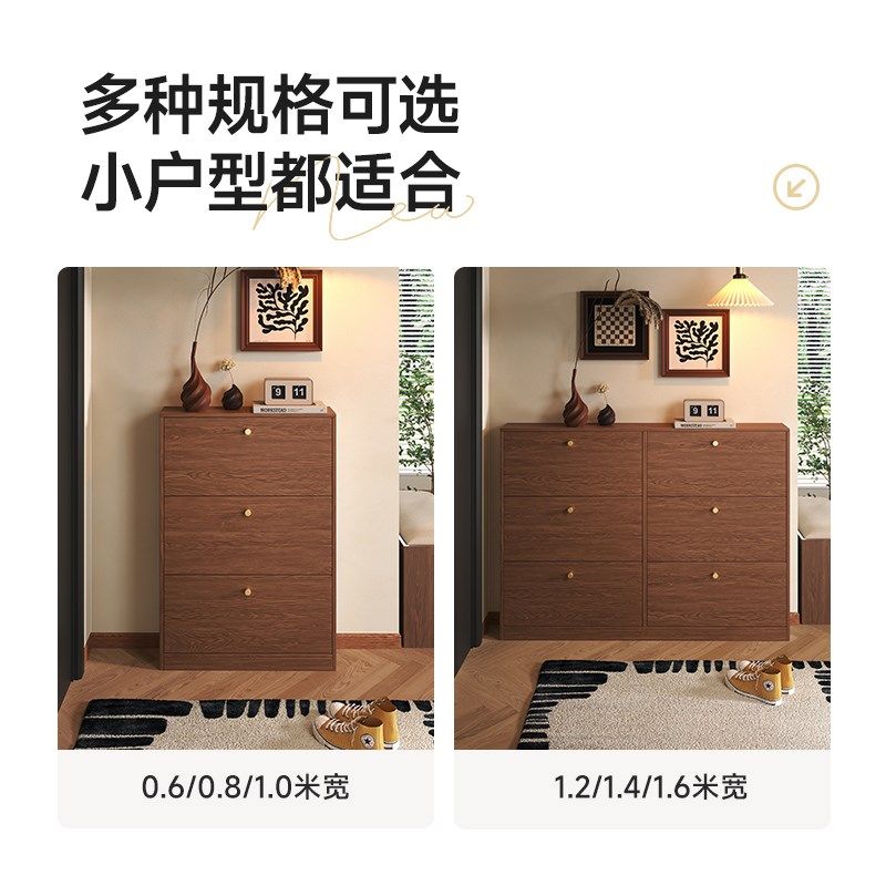 国补实木单层翻斗鞋柜超薄多功能中古风客厅家用门口储物玄关柜子