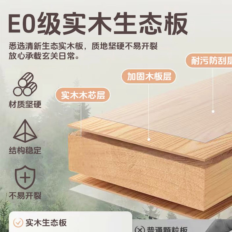 实木鞋柜家用大容量多层新款一体靠墙玄关柜客厅入户门储物柜鞋架