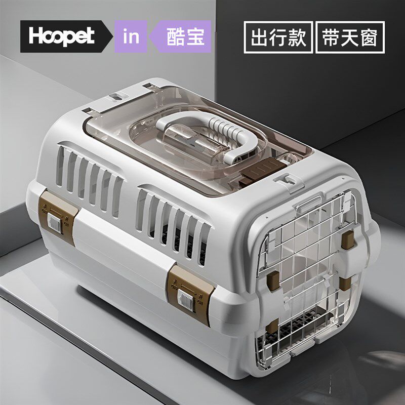 宠物出行航空箱外出便携猫笼子猫箱狗狗托运箱车载狗笼宠物专用箱