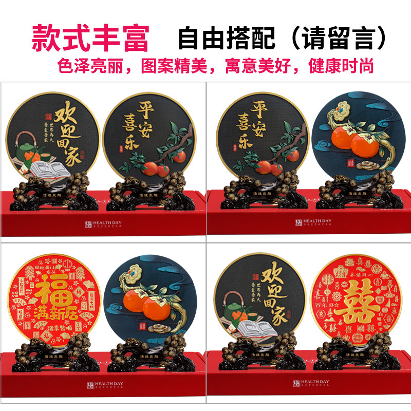 新房子装饰品摆件乔迁之喜新居礼品搬家新家入宅稳居暖居送礼实用