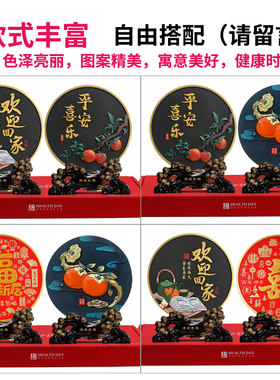 新房子装饰品摆件乔迁之喜新居礼品搬家新家入宅稳居暖居送礼实用