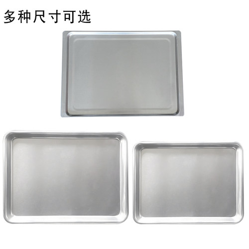 艾瑞斯60L热风炉k不沾烤盘高比克GT60烤盘烤网435x315cm商用烤箱