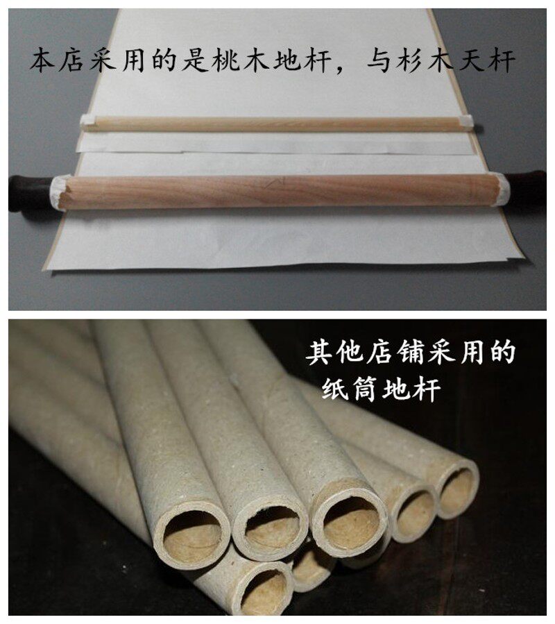宋徽宗 听琴图 高清微喷仿制立轴装裱挂画装饰画檀木轴头装裱