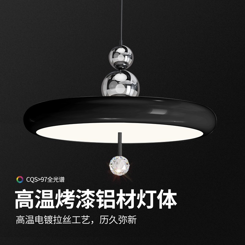 卡通马戏团儿童房吊灯孟菲斯装饰布艺帐篷灯罩彩色餐厅咖啡吧台灯