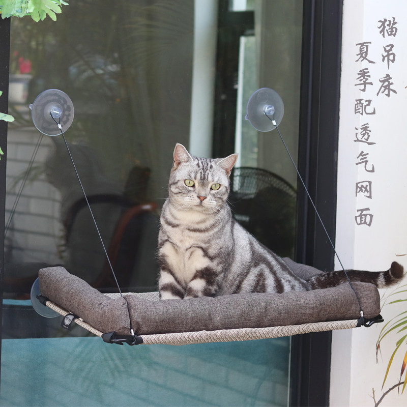 猫吊床KH玻璃夏季窗户秋千猫垫子吸盘宠物用品日式猫咪悬挂窝床