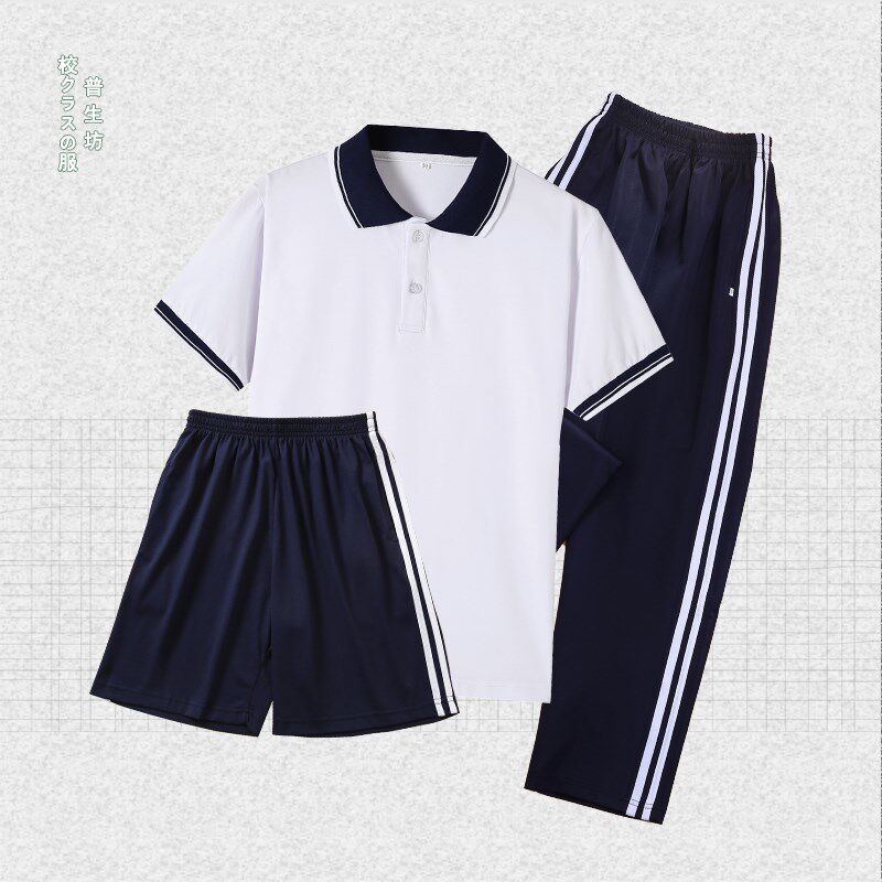 中小学生校服夏套装白色T恤深蓝色翻领两白边直筒夏裤团体服夏季