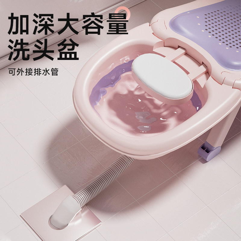 雅亲儿童洗头躺椅宝宝婴儿洗发牀家用摺叠女宝小孩平躺洗头发神器