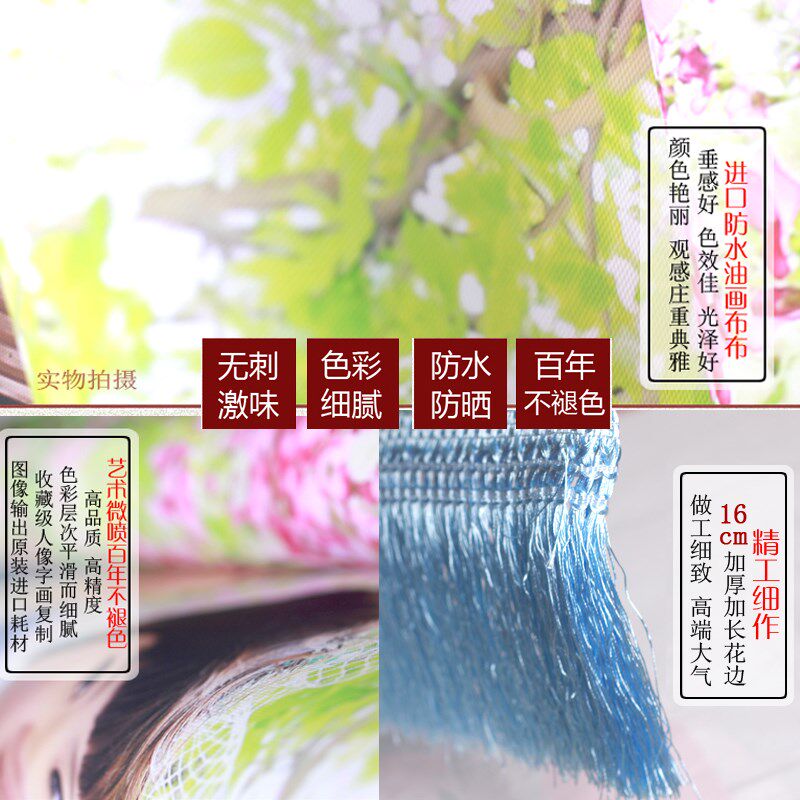 diy照片海报定制北欧挂毯结婚照制作婚纱宝宝壁毯挂画轴布艺壁挂