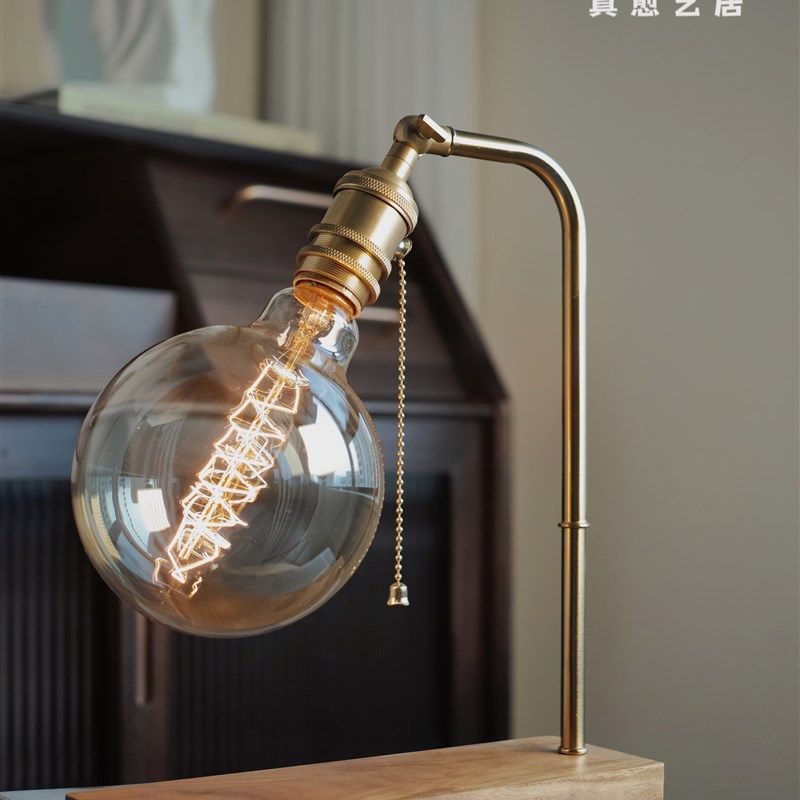 ZYU真愈 vintage复古风美式黄铜中古灯 文艺礼物书桌卧室床头台灯