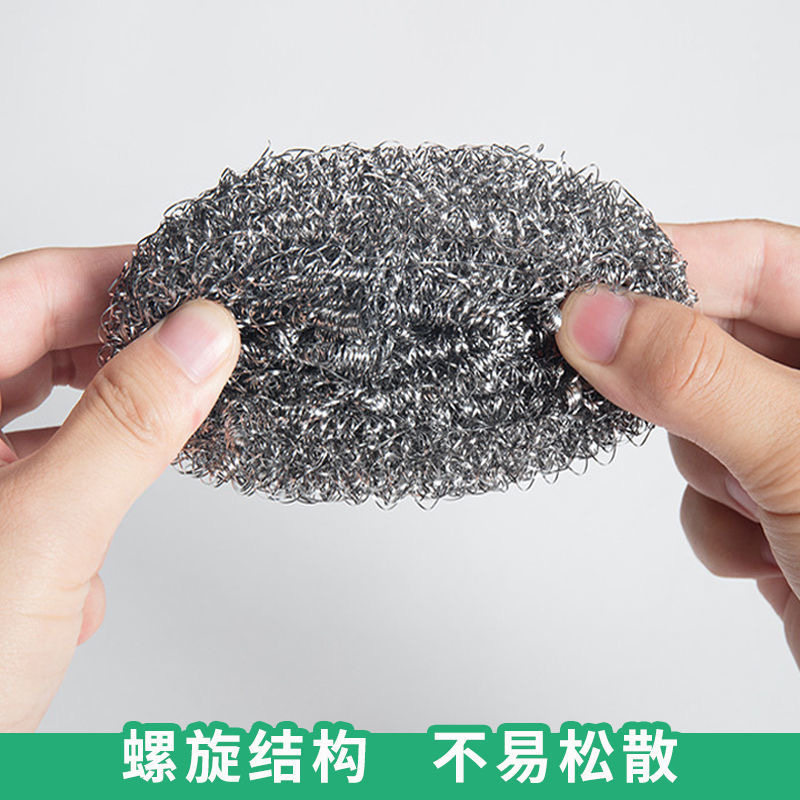 钢丝球不锈钢清洁球不掉丝家用厨房铁丝带手柄刷锅洗碗神器图片