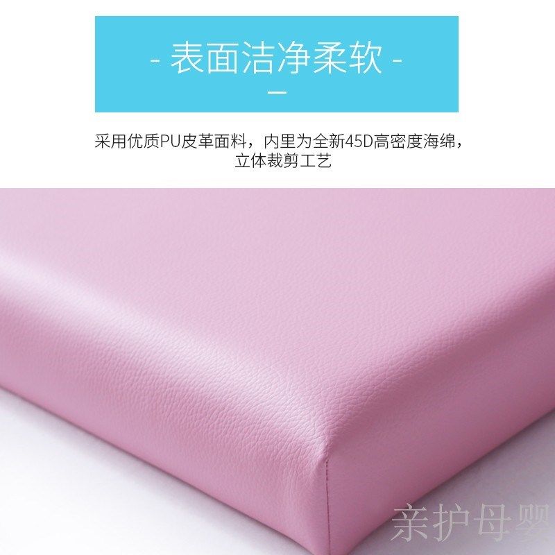 婴儿游泳馆抚触台软垫子按摩台按摩床护理台换衣台软包台面可定做