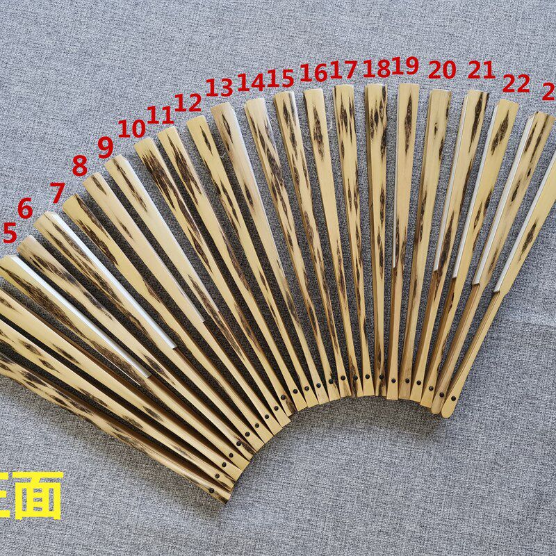 黑凤眼竹苏工空白折扇95寸18方花斑竹扇子复古中国风文玩扇挑灯方