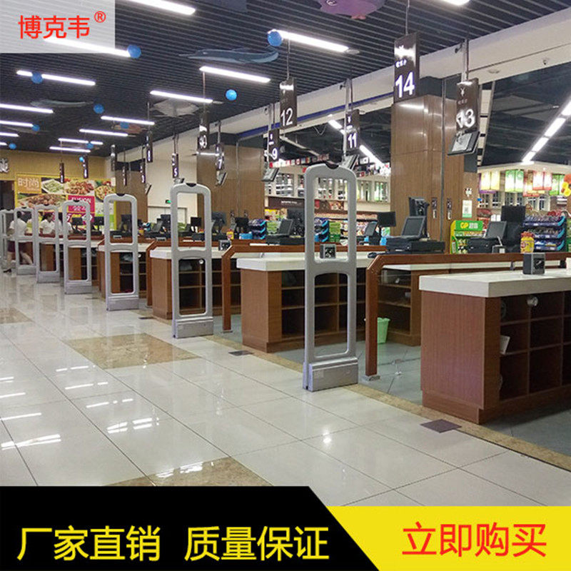 超市商品防盗感应门服装店铺图书馆店门口报警器声磁系统安检门禁
