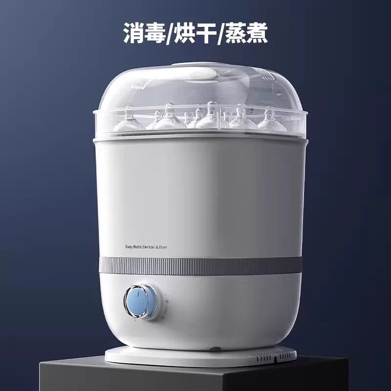小白熊消毒锅奶瓶消毒器带烘干宝宝消毒锅婴儿消毒器宝宝专用