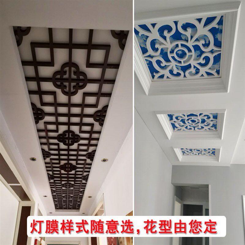 中式PVC木塑密度板镂空吊顶木花格玄关隔断屏风电视背景墙通花板