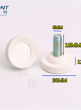 家具脚垫桌脚可调脚垫脚杯脚座调节脚螺丝货架脚垫橱脚垫M6M8M10